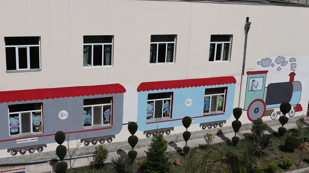 ბაღის ოთახი