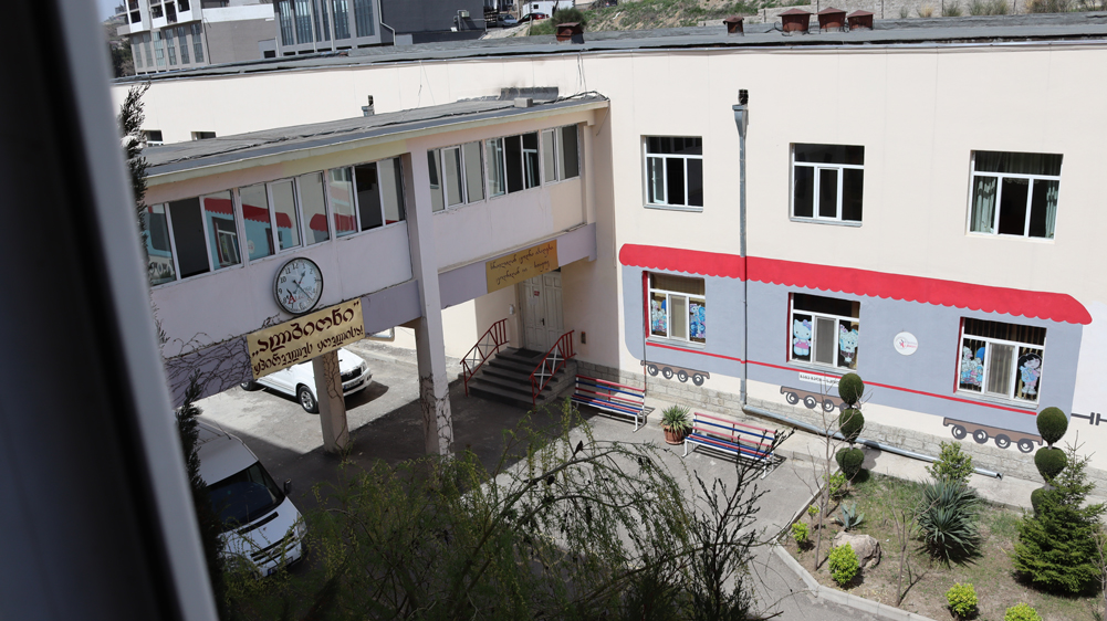 ბაღის ოთახი