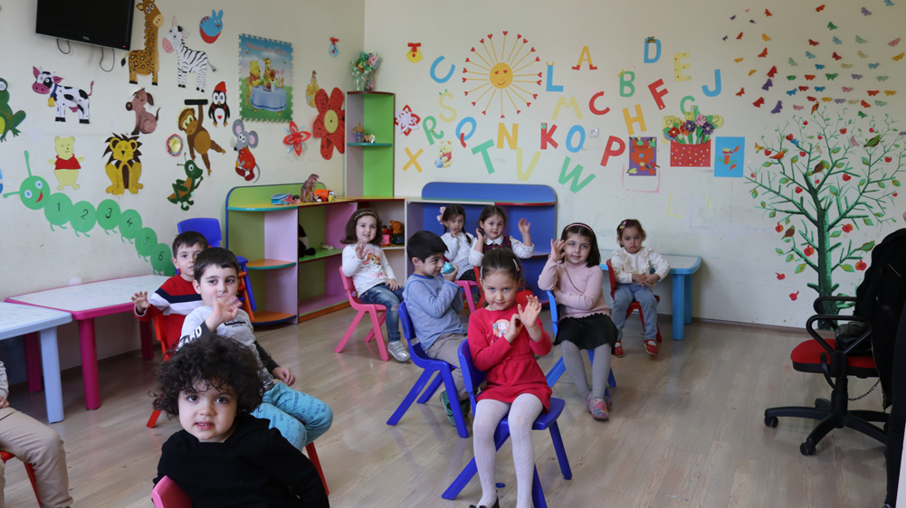 ბაღის ოთახი