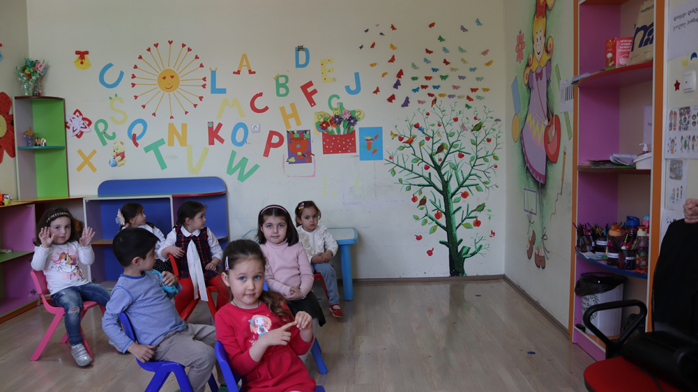 ბაღის ოთახი